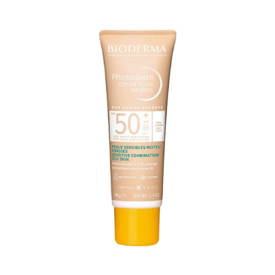 Tubo de proteção solar Bioderma Photoderm FPS 50+ com tampa amarela.