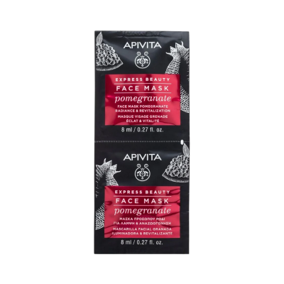 Duas embalagens pretas da máscara facial APIVITA EXPRESS BEAUTY com romã