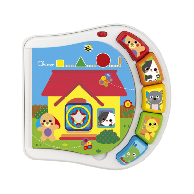 Brinquedo educativo com casa amarela e botões coloridos com animais