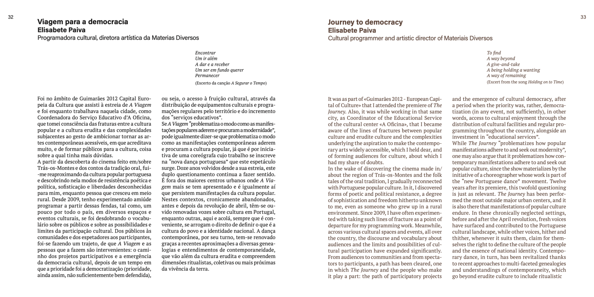 A Viagem (LIVRO com música) / The Journey (BOOK with music) A Viagem (LIVRO com música) / The Journey (BOOK with music)