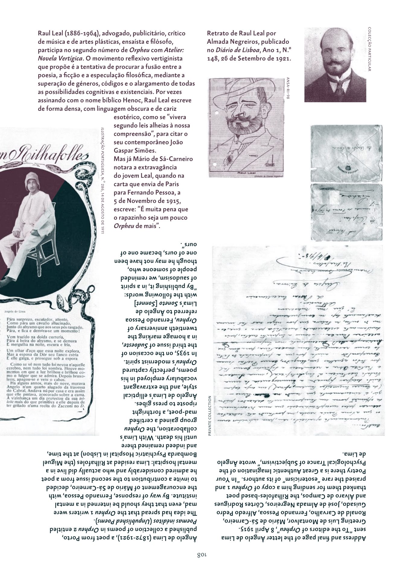 Nós, os de Orpheu / We, the Orpheu lot (mp3) Nós, os de Orpheu / We, the Orpheu lot (mp3)