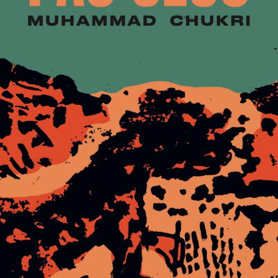 Capa de livro com título Pão Seco de Muhammad Chukri e gráfico em verde, laranja e preto