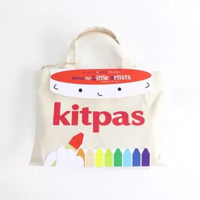 Conjunto Pequeno Artista | Kitpas