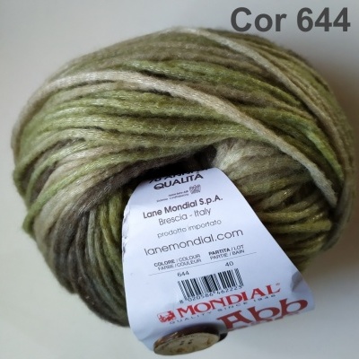 Novelo de fio de lã multicolorido com etiqueta branca e código Cor 644