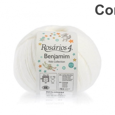 Novelo de lã branca Rosários 4 Benjamim com etiqueta