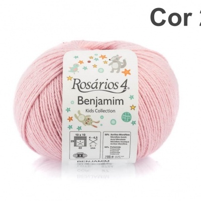 Novelo de lã cor-de-rosa claro Rosários 4 Benjamin Cor 27