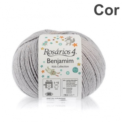 Novelo de lã cinzenta clara Rosários 4 Benjamim Cor 33