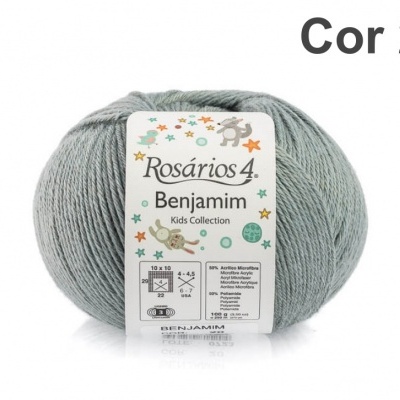 Novelo de fio cinzento claro Rosários 4 Benjamim com etiqueta