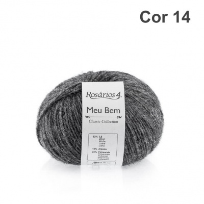 Novelo de lã cinzenta Cor 14 Rosários 4 Meu Bem Classic Collection
