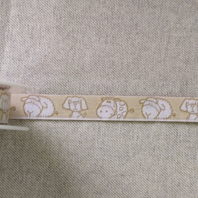 Fita decorativa bege com desenhos de animais claros e texto Animais bege