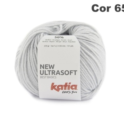 Novelo de lã cinza claro Katia NEW ULTRASOFT com etiqueta