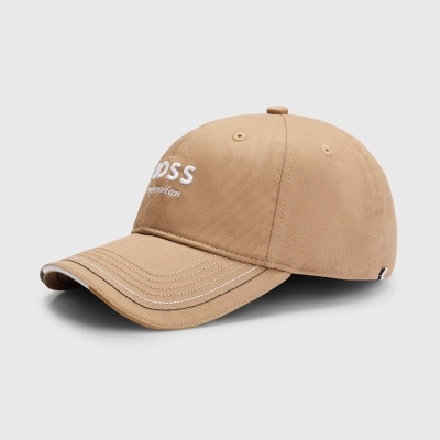 Boné bege com bordado branco BOSS