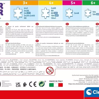 Parte traseira da embalagem de puzzle Clementoni com informações sobre idades, peças e certificações