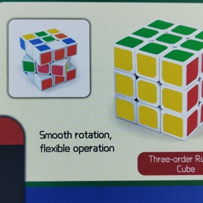Imagem de um cubo mágico Rubik's Cube colorido e texto descritivo ao lado.
