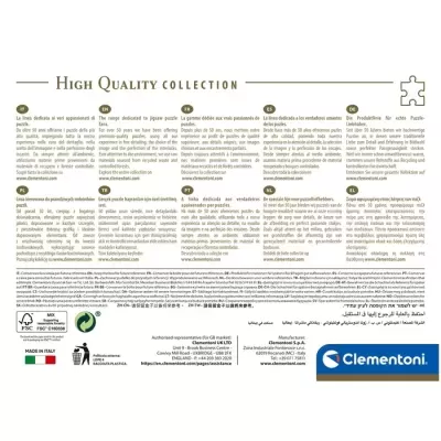 Parte traseira de embalagem de puzzle Clementoni com texto e logótipos