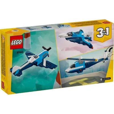 Caixa de brinquedo LEGO azul e branco com modelos de aviões e helicóptero