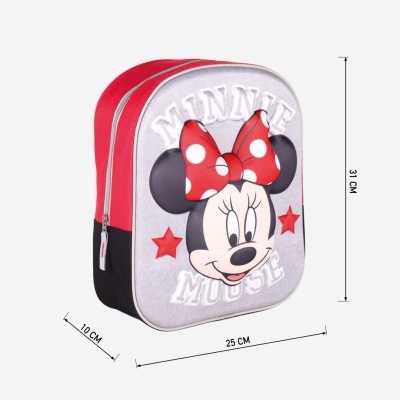 Mochila infantil Minnie Mouse cinza, vermelho e preto com letras em relevo.