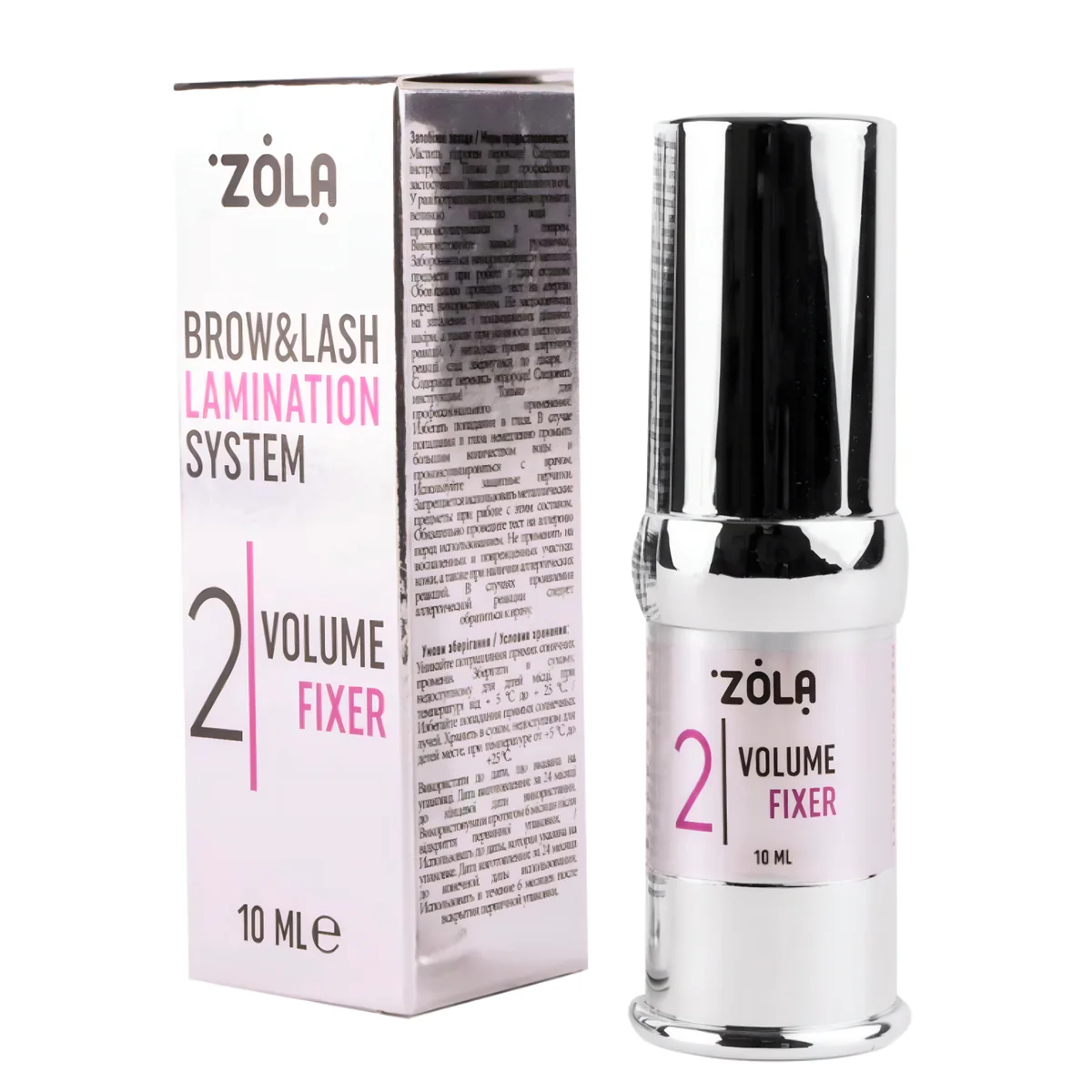 ZOLA Silver Laminating Compound 02 Volume Fixer - Brow & Lash Lamination Frasco e embalagem do produto cosmético Zola 2 Volume Fixer 10 ml