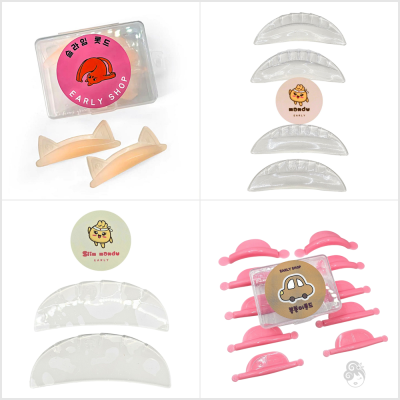 Moldes Early Shop Mandu, Slime, Car e Dumpling para diferentes curvaturas no Lash Lift Coreano