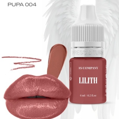 Batom líquido rosa nude AS COMPANY LILITH e batom BOBBI BROWN com lápis labial PUPA 004