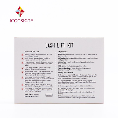 Embalagem traseira de kit Lash Lift com texto em inglês e logótipo ICONSIGN