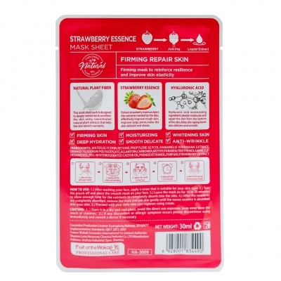 Máscara facial lenço vermelho com essência de morango e informações de ingredientes e uso