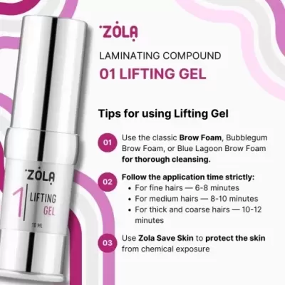 Frasco ZÔLA Lifting Gel com instruções de uso em fundo branco