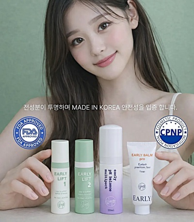 Early Shop - marca coreana de Korean Lash Lift profissional