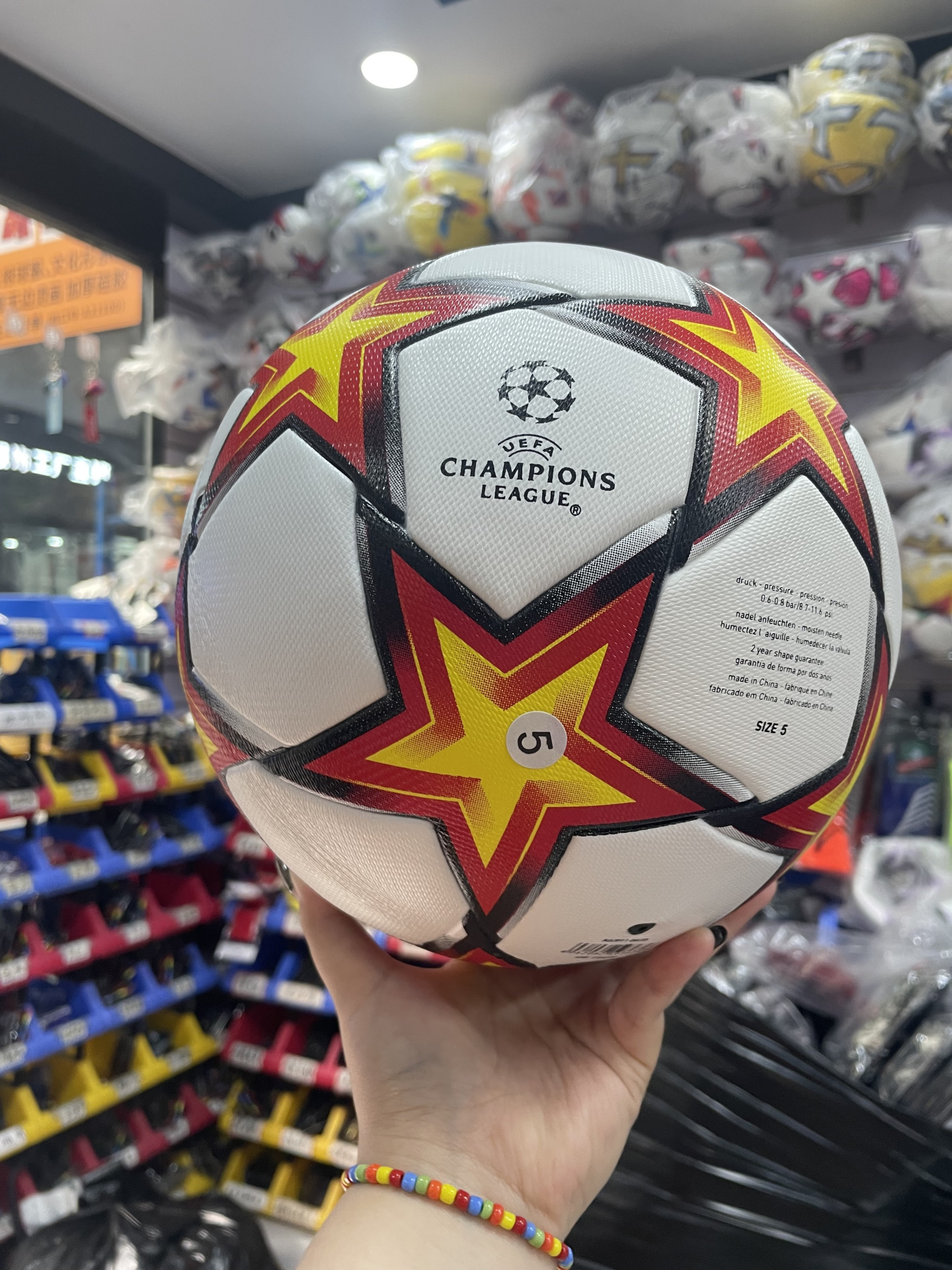 Bola de Futebol Champions League | Tamanho 5 Oficial de Jogo