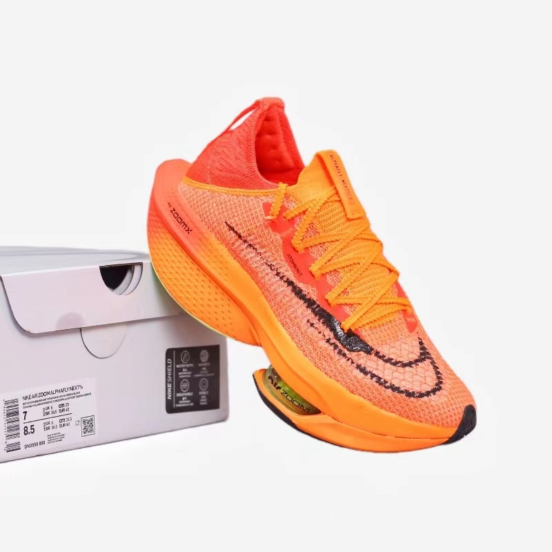 Ténis Nike Breaking2 – "Maratona Break 2" (Laranja) 👟⚡