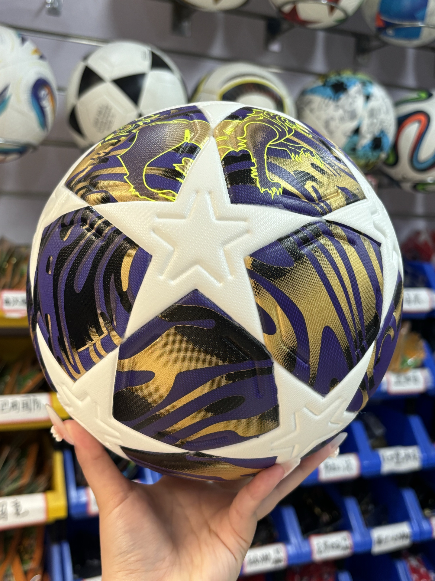 Bola de Futebol Champions League | Tamanho 5 Oficial de Jogo