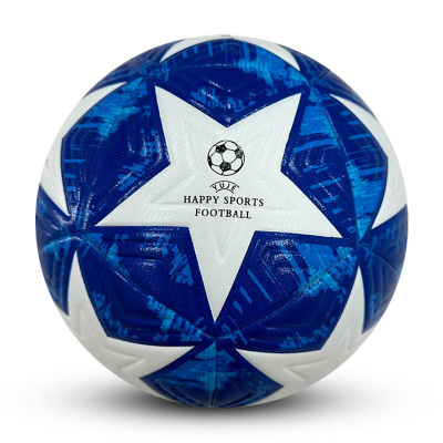 Bola de futebol azul com estrelas brancas e texto no centro