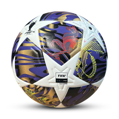 bola de futebol colorida com desenhos de dragões e texto FIFA