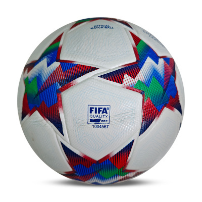 Bola de futebol branca com padrões coloridos e texto FIFA QUALITY pro.