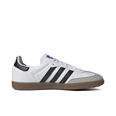Ténis adidas Samba brancos com riscas pretas e sola castanha