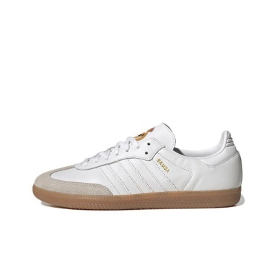Ténis Adidas Samba branco com sola castanha