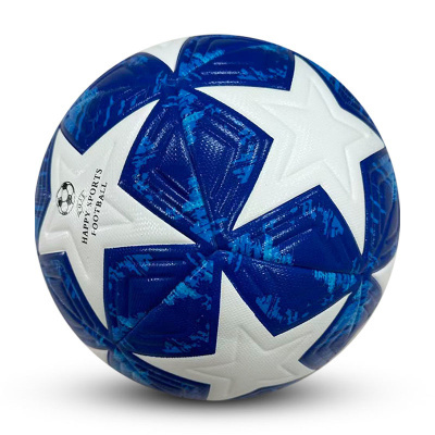 Bola de futebol azul e branca com estrelas e texto impresso