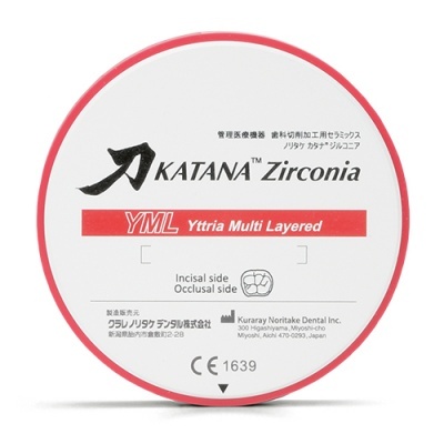 Disco dental KATANA Zirconia com texto e marcação em branco e vermelho