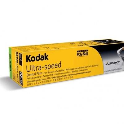 Caixa de película fotográfica Kodak Ultra-speed Dental Film amarelo e preto