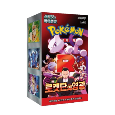Caixa de cartas colecionáveis Pokémon com Mewtwo e equipe Rocket, texto em coreano