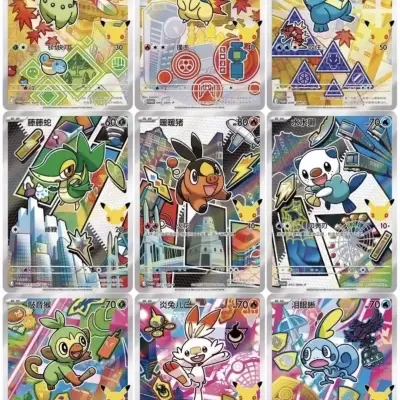 Nove cartas de Pokémon coloridas com personagens, texto em chinês e símbolos Pikachu.