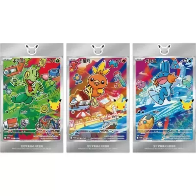 Três cartas Pokémon em embalagens plásticas com personagens coloridos e texto em chinês