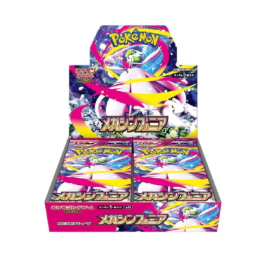 Expositor de caixas de cartas Pokémon com imagem da personagem Gardevoir e texto em japonês