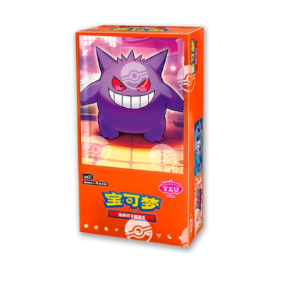 Caixa de jogo com personagem Pokémon roxo e texto em caracteres chineses