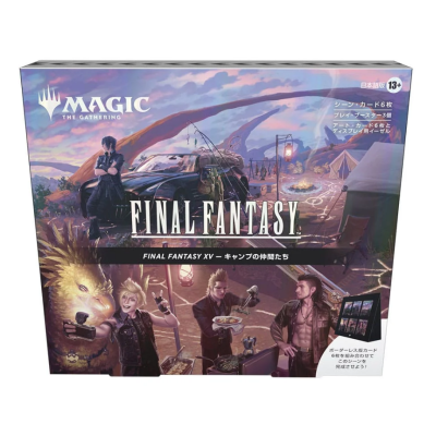 Caixa do jogo Magic the Gathering Final Fantasy XV com arte de personagens e acampamento.
