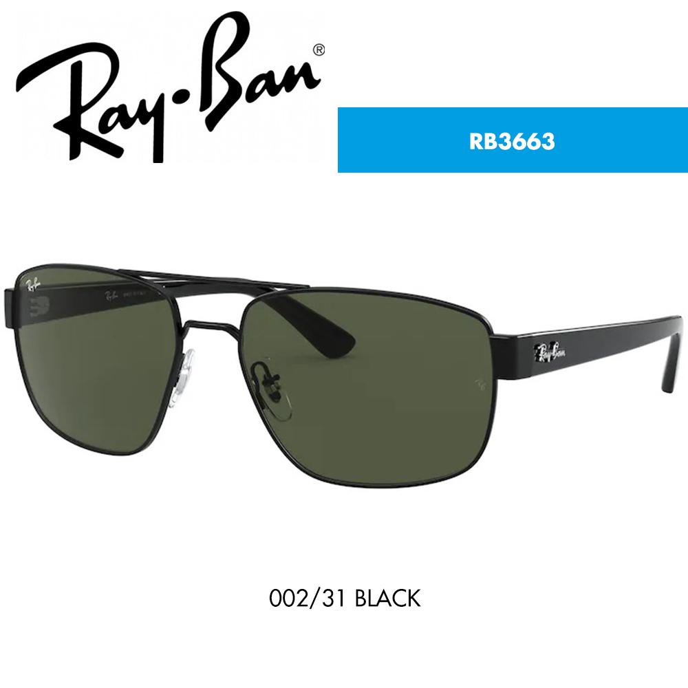 Óculos de sol Ray-Ban RB3663 Óculos de sol Ray-Ban RB3663