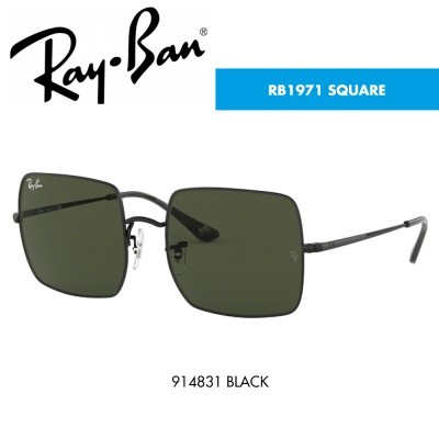 Óculos de sol Ray-Ban RB1971 SQUARE