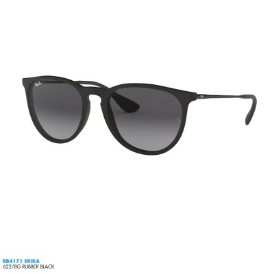 Óculos de sol Ray-Ban RB4171 ERIKA