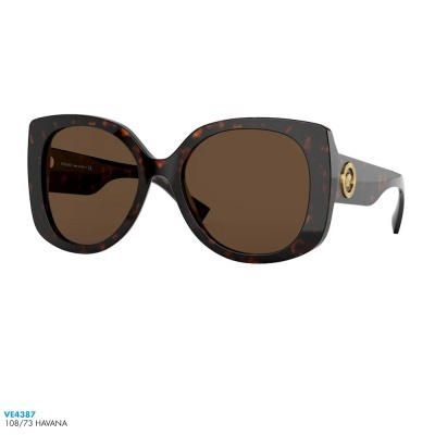 Óculos de sol Versace VE4387 Óculos de sol Versace VE4387