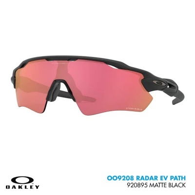 Óculos de sol Oakley OO9208 RADAR EV PATH Óculos de sol Oakley OO9208 RADAR EV PATH